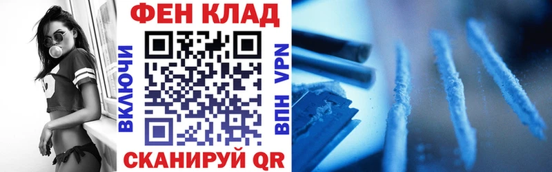Amphetamine 98%  Сосновка 