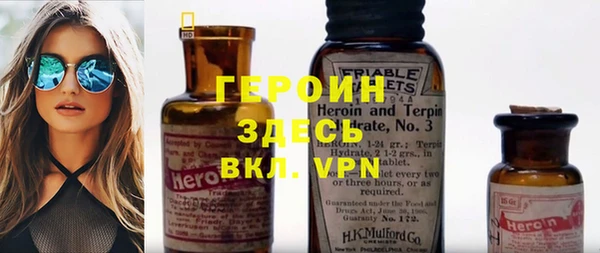 прущие крисы Аркадак