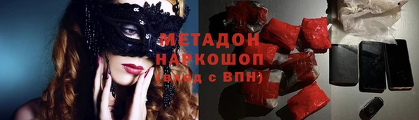 прущие крисы Аркадак