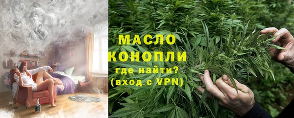 mdpv Балахна