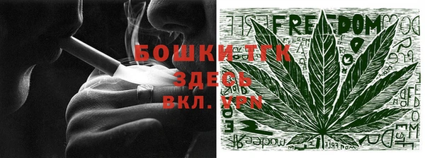 мефедрон Баксан