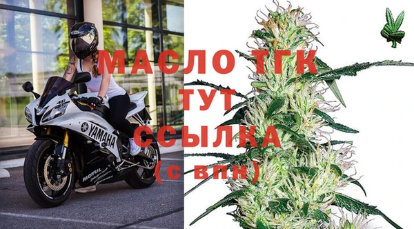 mdpv Балахна