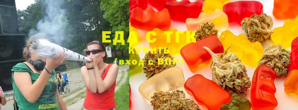 мефедрон Баксан